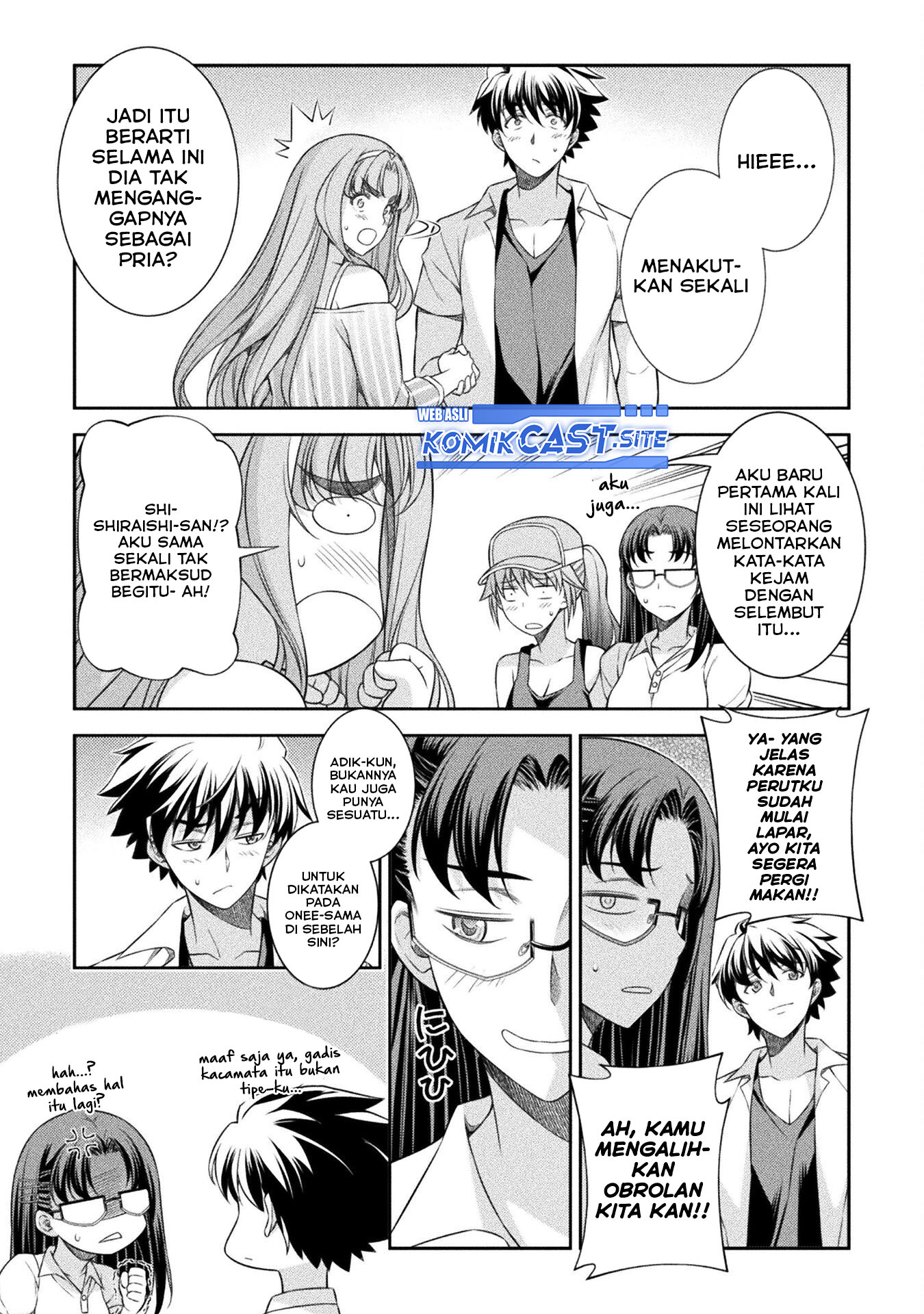 Silver Plan to Redo From JK Chapter 43